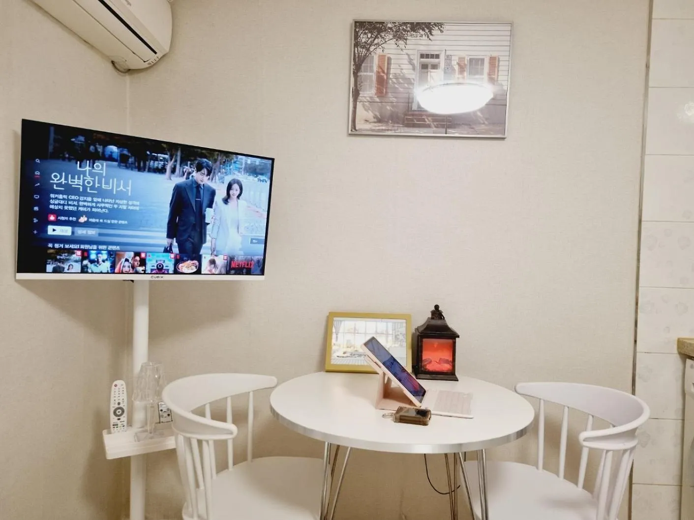 One Minute Stay Ku Seoul Apartment