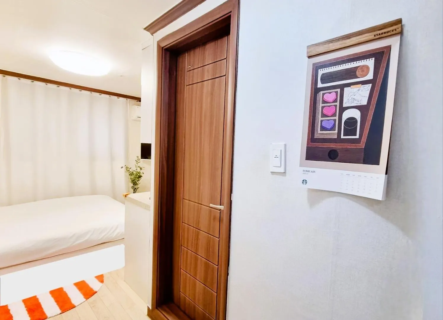 One Minute Stay Ku Seoul